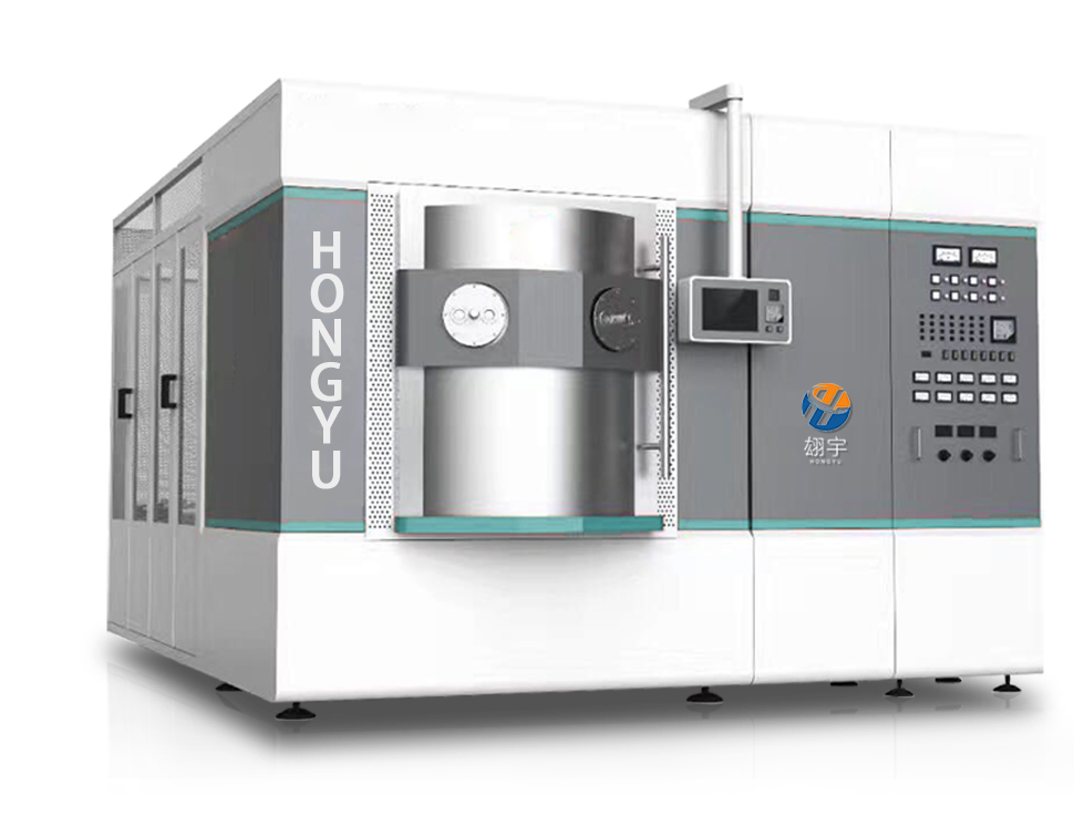 ZheJiang Hong Yu Science And Technology Co. Ltd.